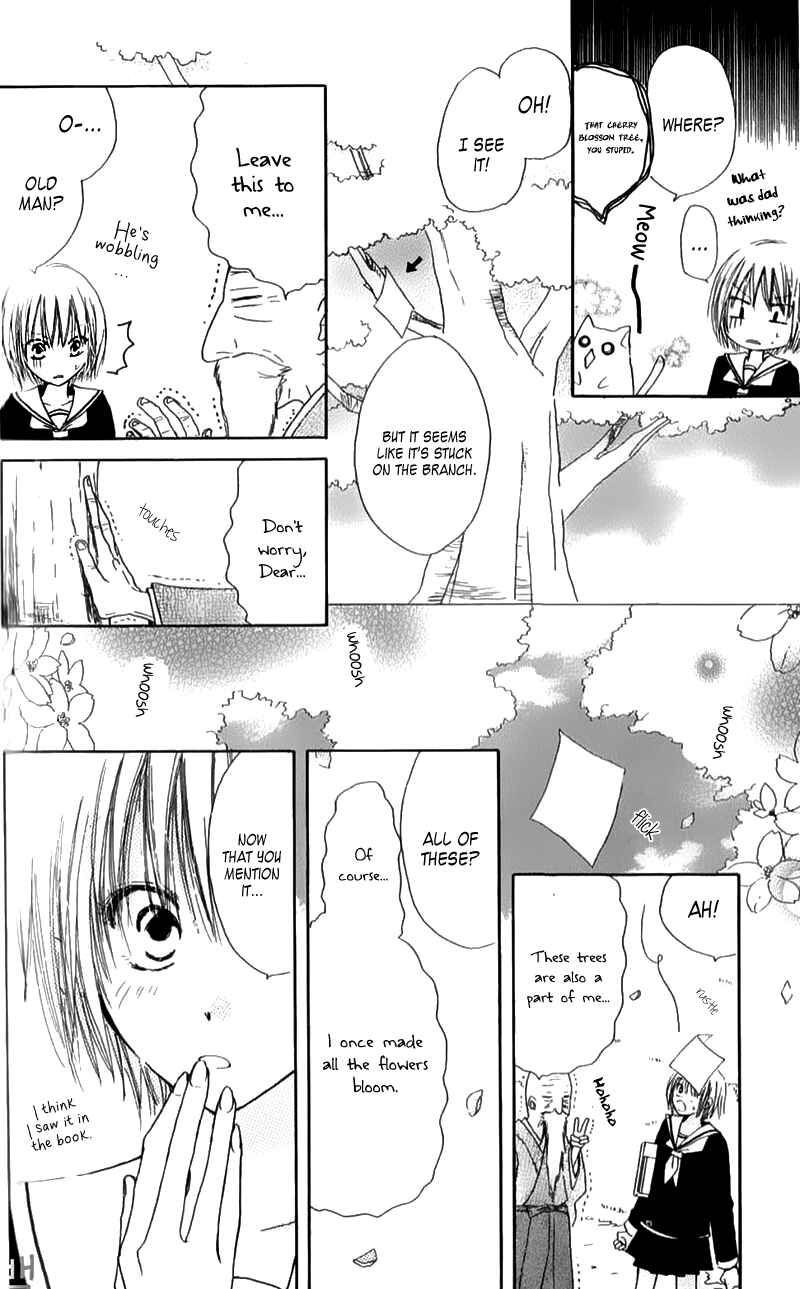 Page 16 Chapter 4 Natsu no Kakera