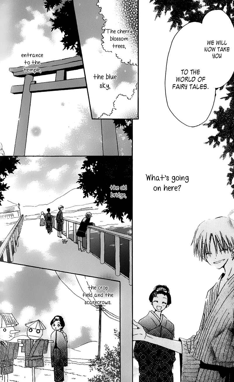 Page 18 Chapter 4 Natsu no Kakera