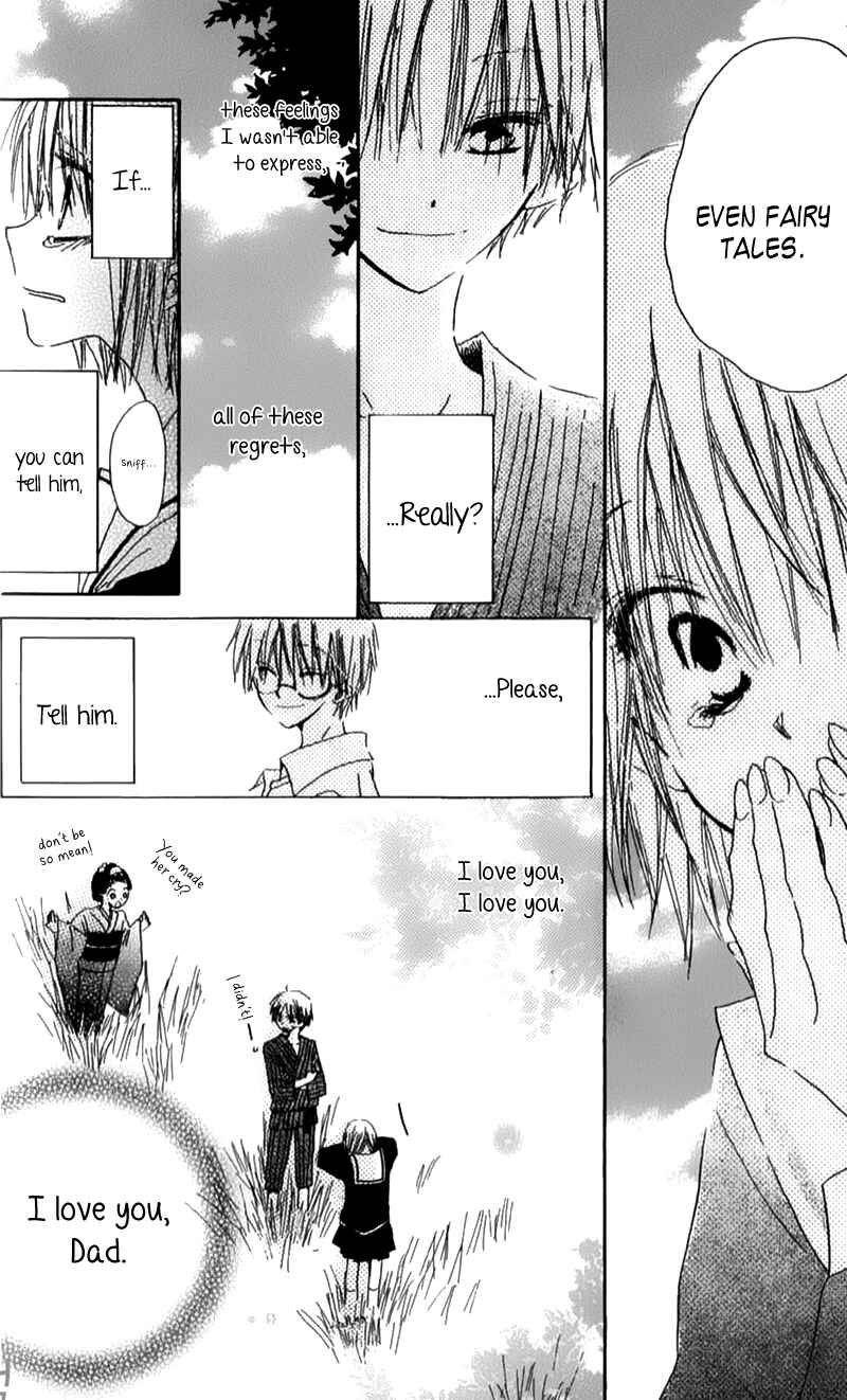 Page 28 Chapter 4 Natsu no Kakera