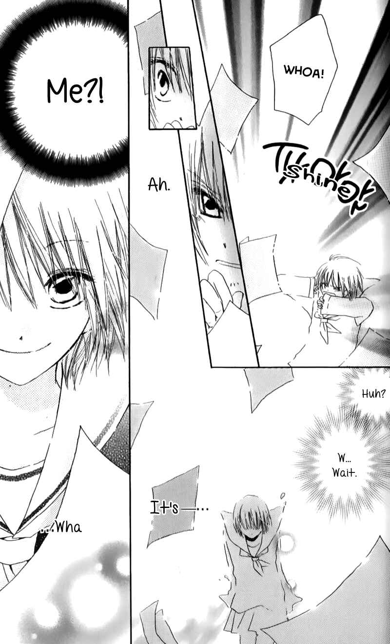Page 31 Chapter 4 Natsu no Kakera