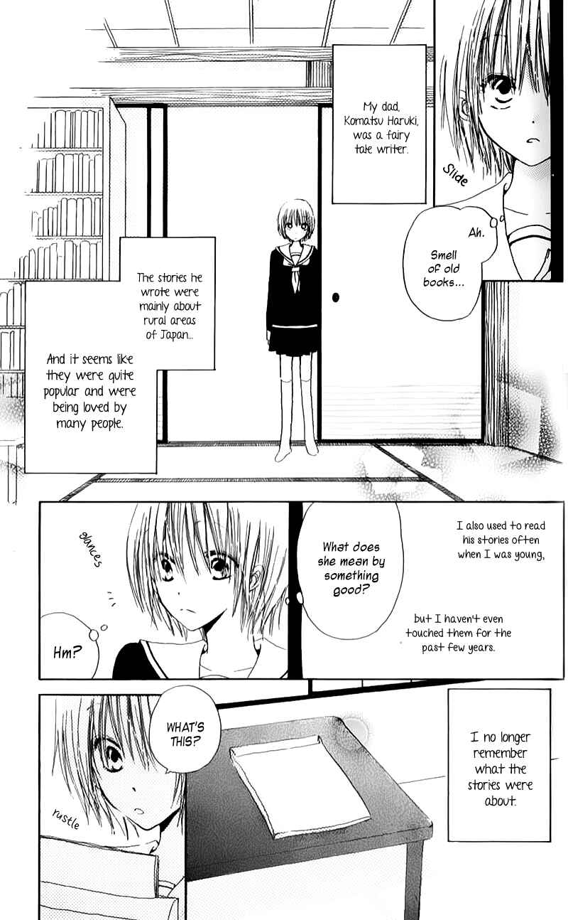 Page 5 Chapter 4 Natsu no Kakera