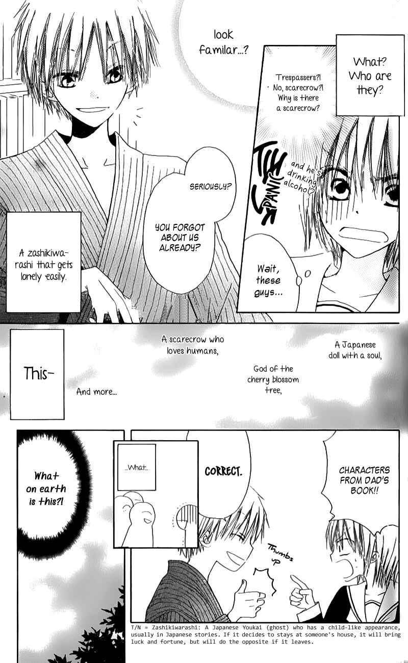 Page 9 Chapter 4 Natsu no Kakera