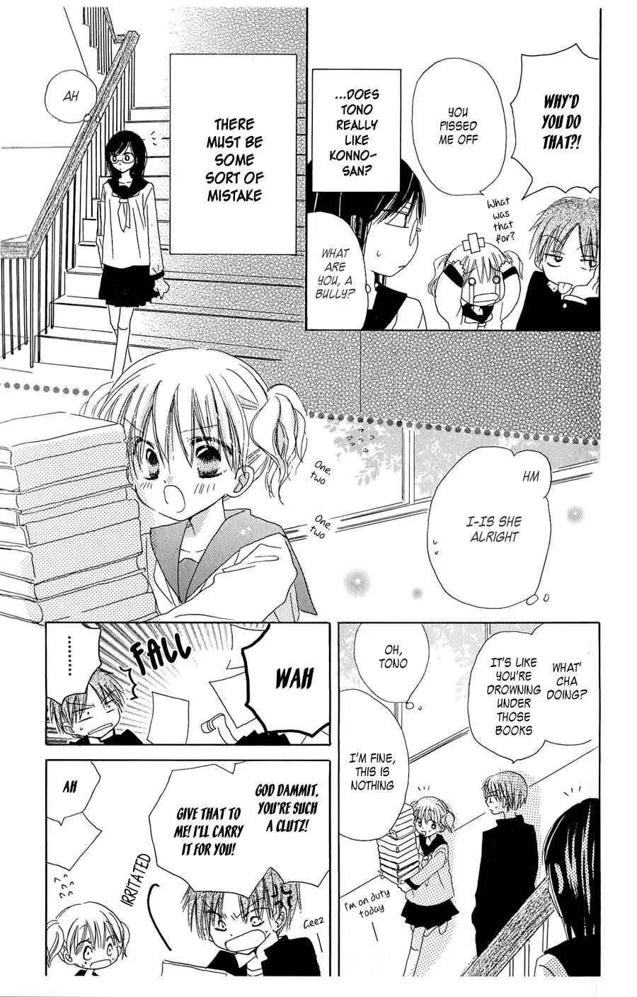 Page 11 Chapter 2 Natsu no Kakera