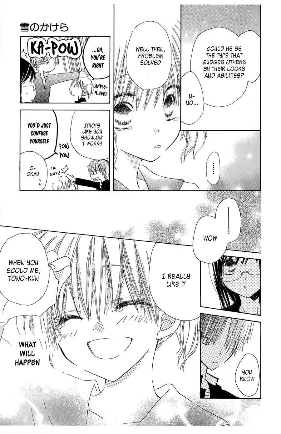 Page 33 Chapter 2 Natsu no Kakera