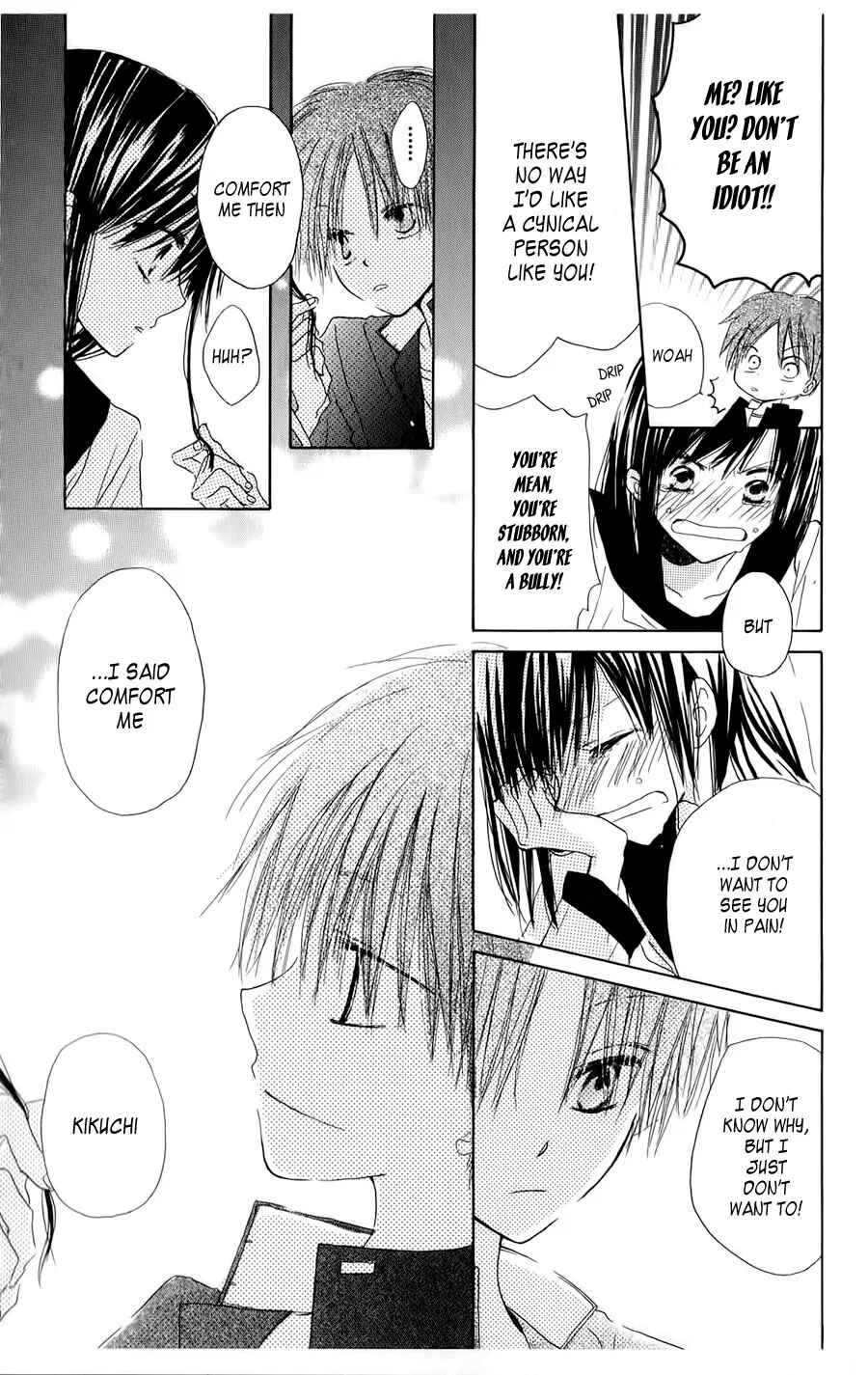 Page 37 Chapter 2 Natsu no Kakera