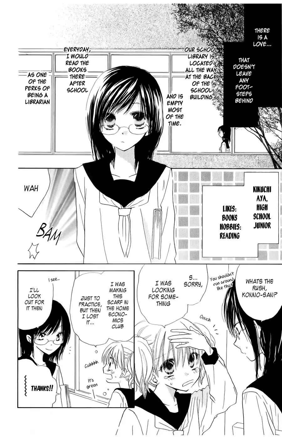 Page 4 Chapter 2 Natsu no Kakera