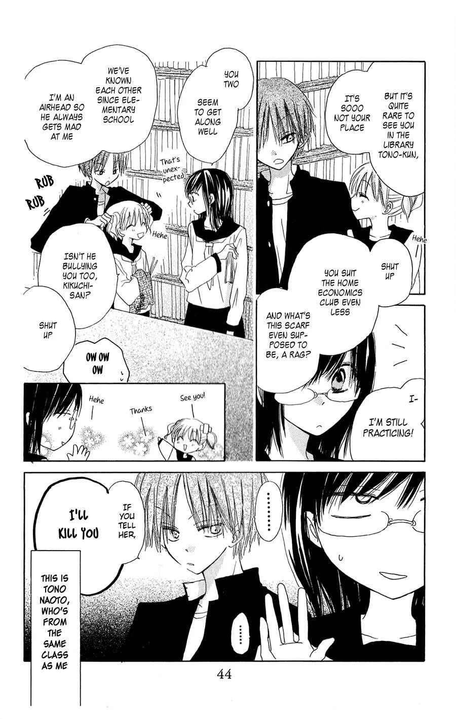 Page 8 Chapter 2 Natsu no Kakera