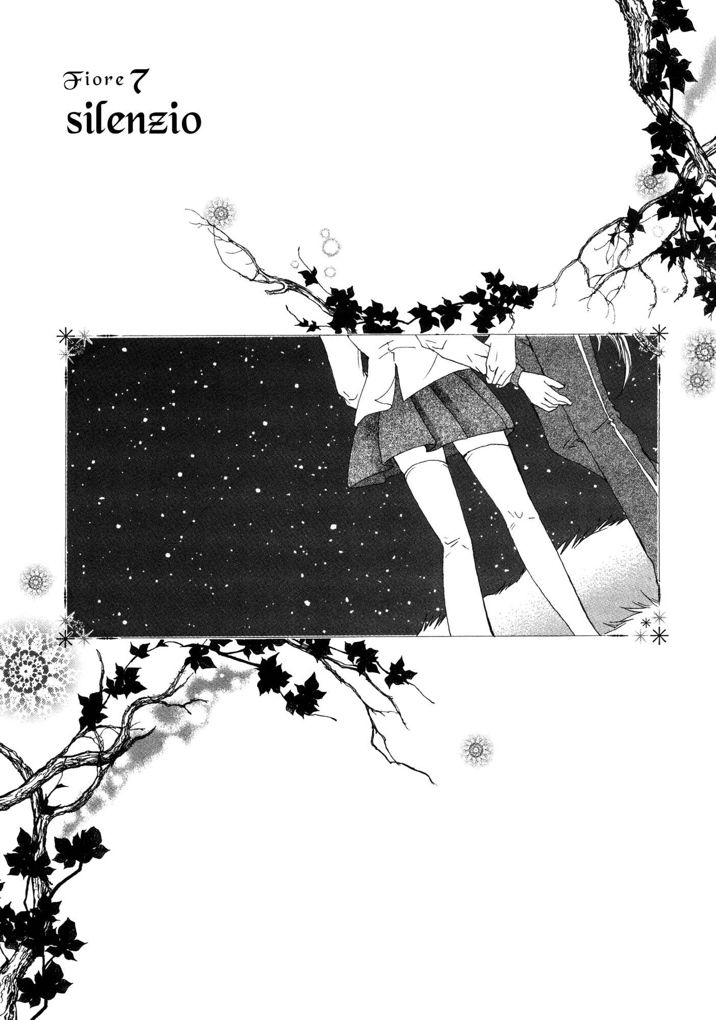 Page 1 Chapter 7 Fidanzato no Tameiki