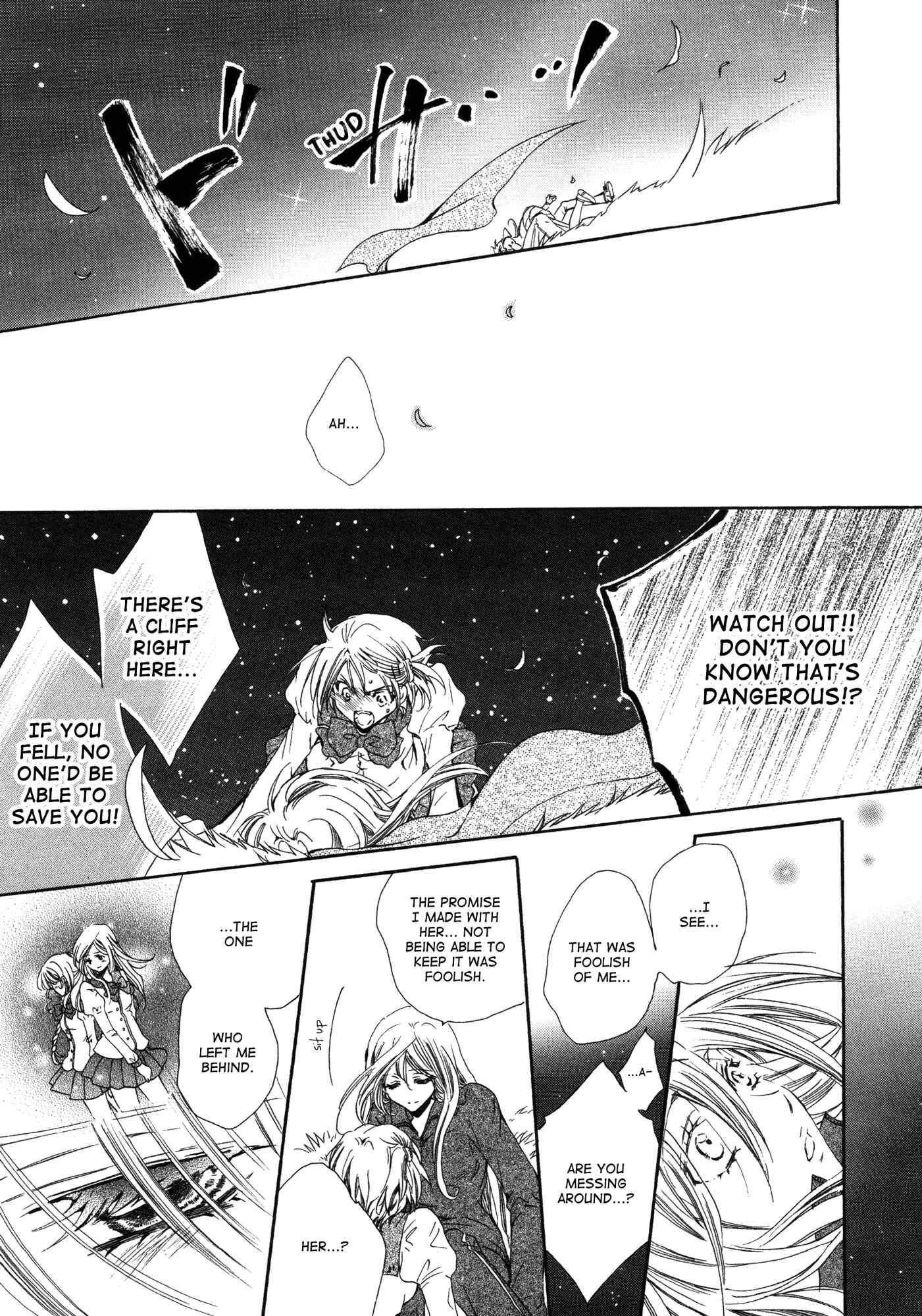 Page 11 Chapter 7 Fidanzato no Tameiki