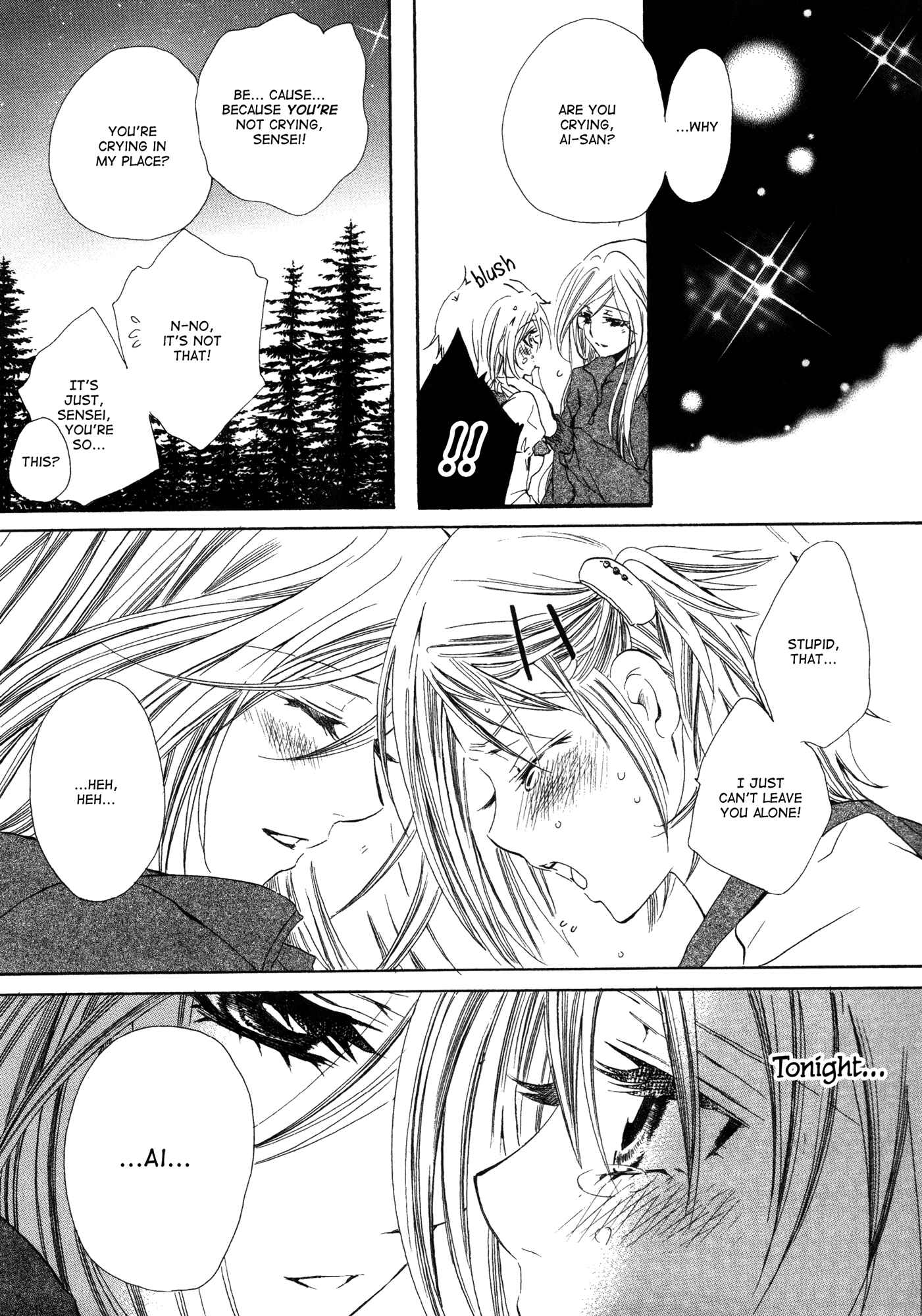 Page 15 Chapter 7 Fidanzato no Tameiki