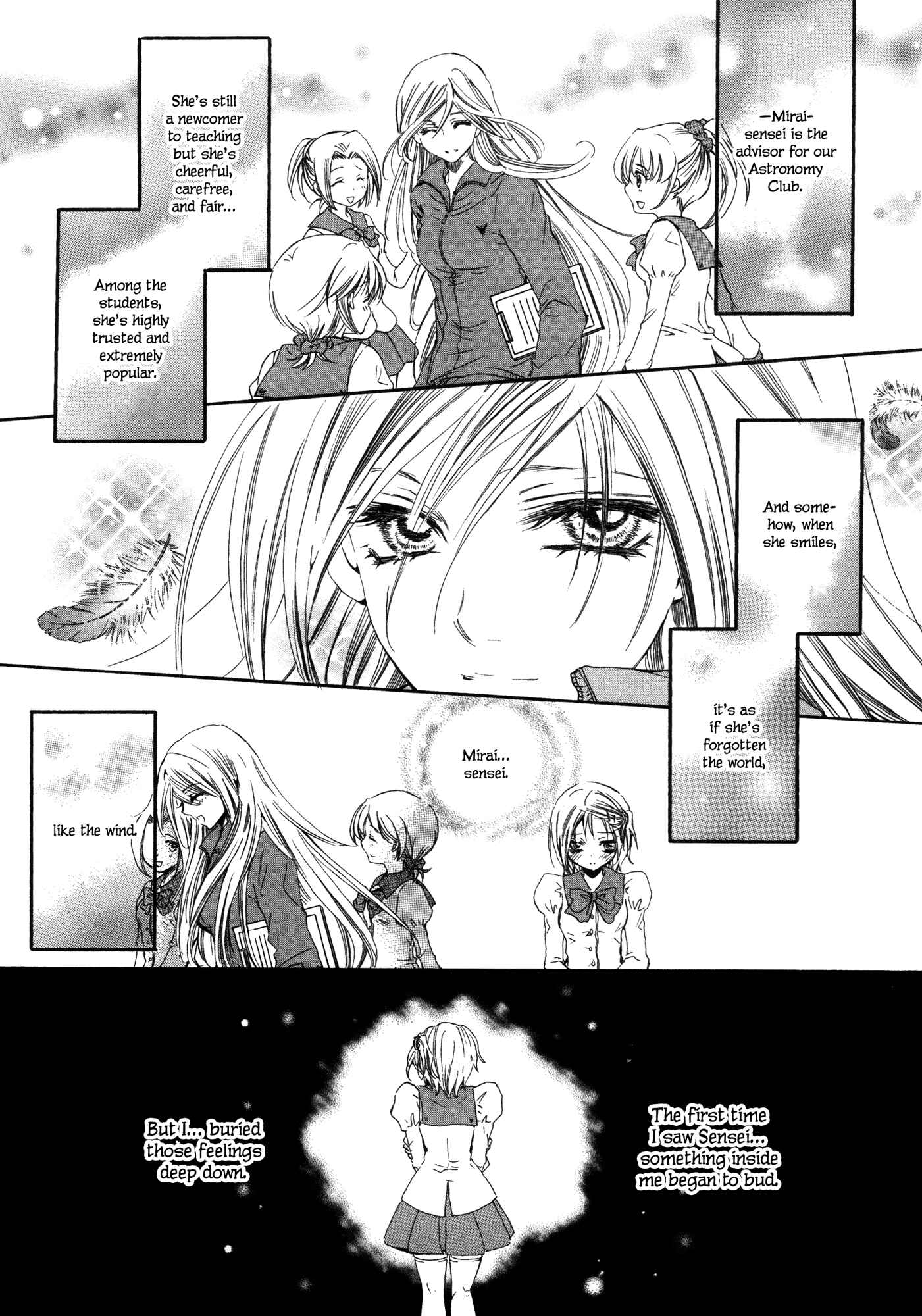 Page 5 Chapter 7 Fidanzato no Tameiki