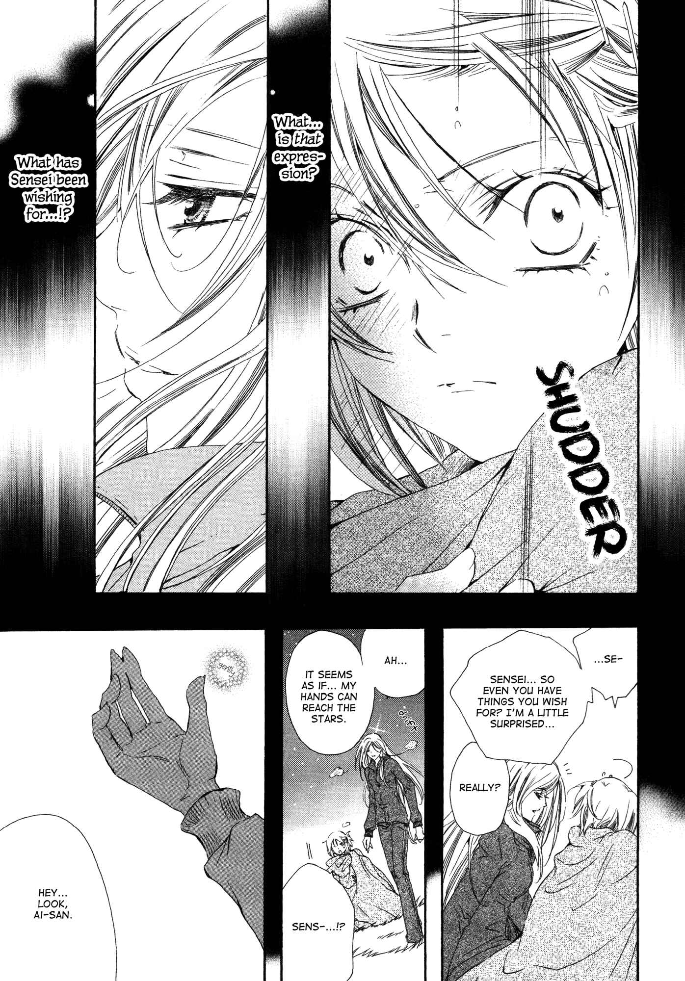 Page 9 Chapter 7 Fidanzato no Tameiki
