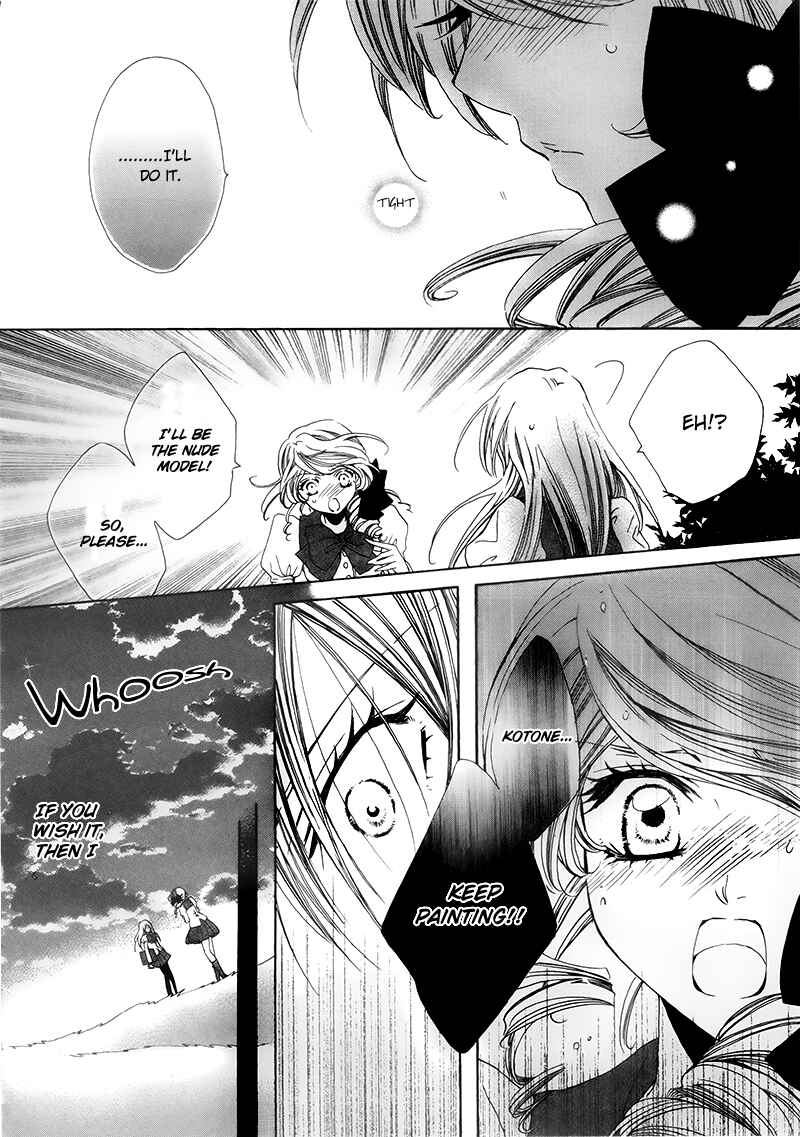 Page 10 Chapter 3 Fidanzato no Tameiki