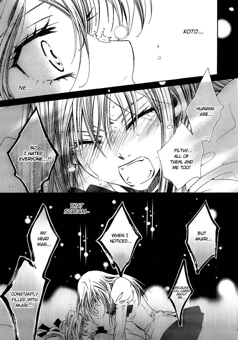 Page 15 Chapter 3 Fidanzato no Tameiki