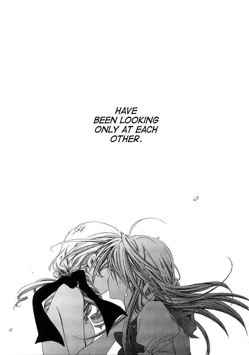 Page 17 Chapter 3 Fidanzato no Tameiki