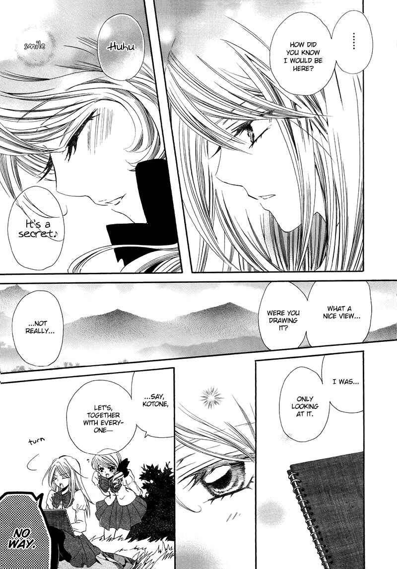 Page 5 Chapter 3 Fidanzato no Tameiki