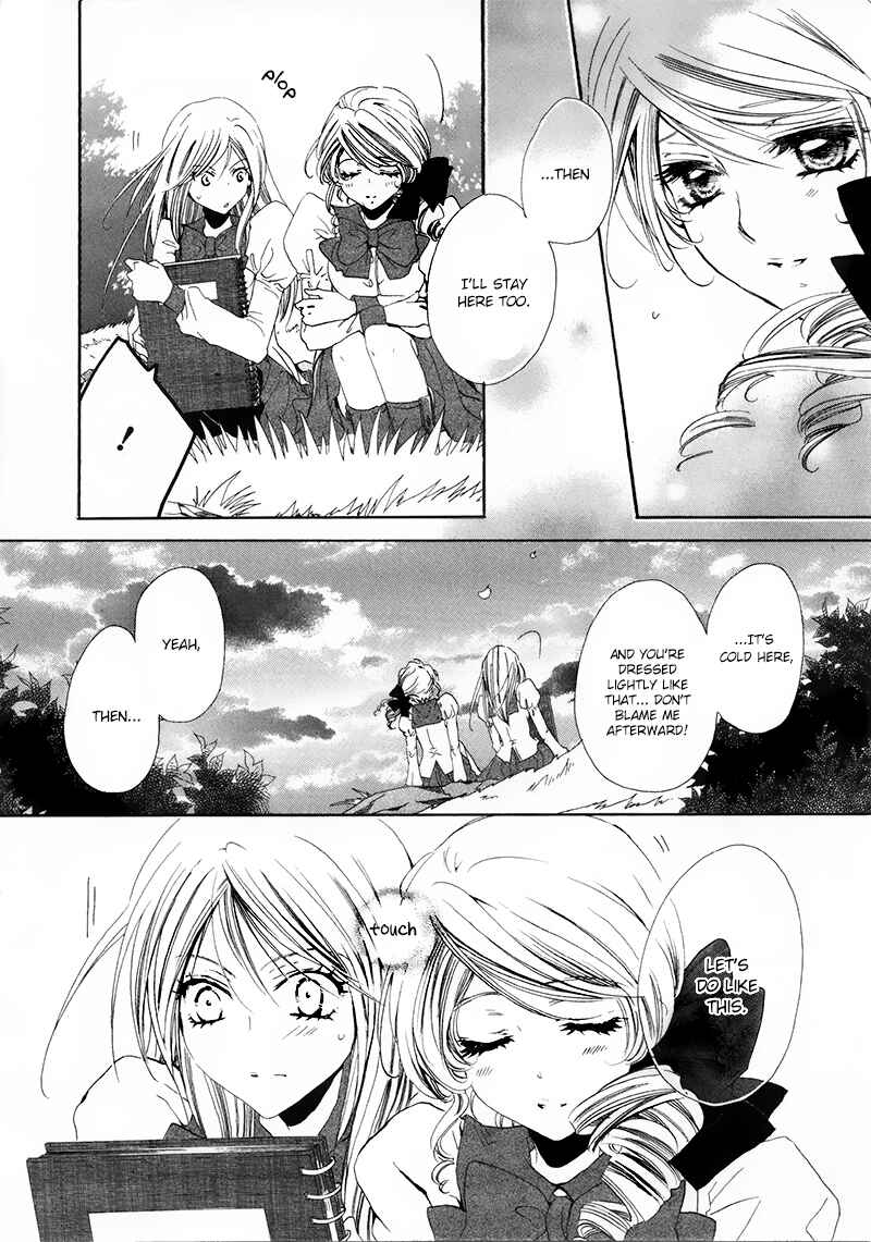 Page 6 Chapter 3 Fidanzato no Tameiki