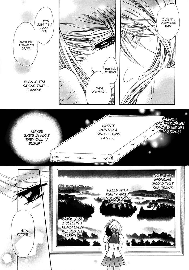 Page 7 Chapter 3 Fidanzato no Tameiki