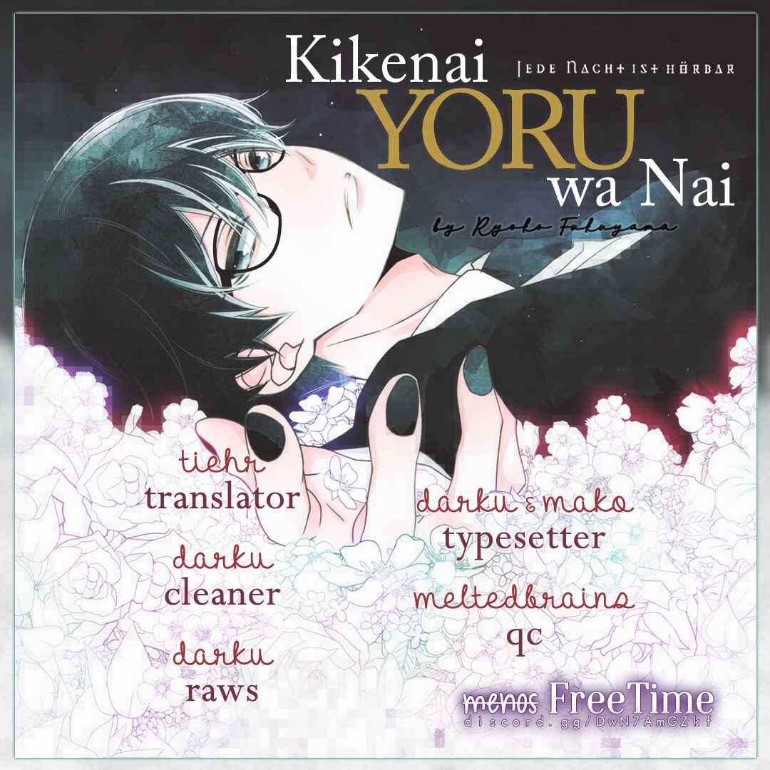 Page 1 Chapter 1 Kikenai Yoru wa Nai