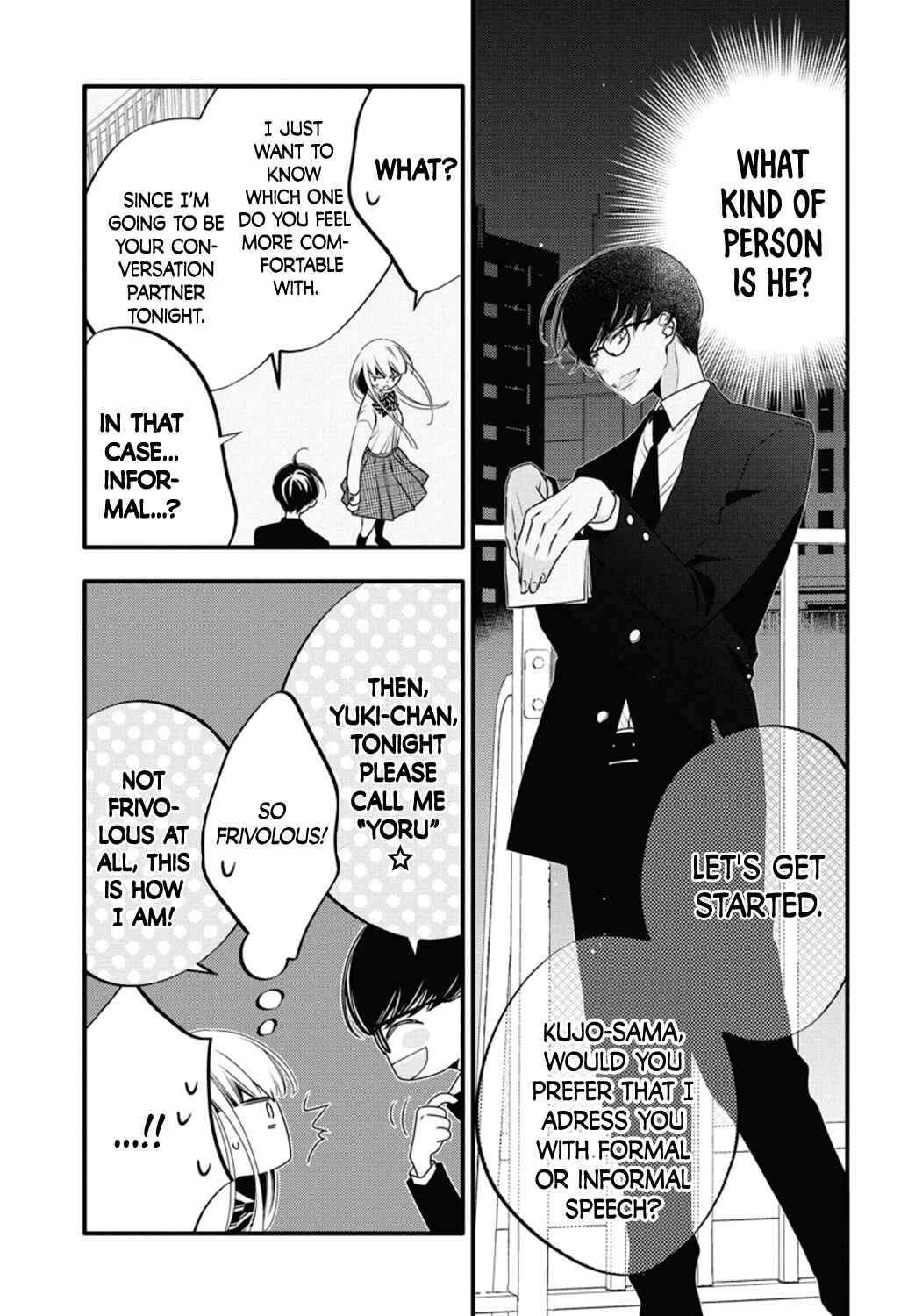 Page 10 Chapter 1 Kikenai Yoru wa Nai