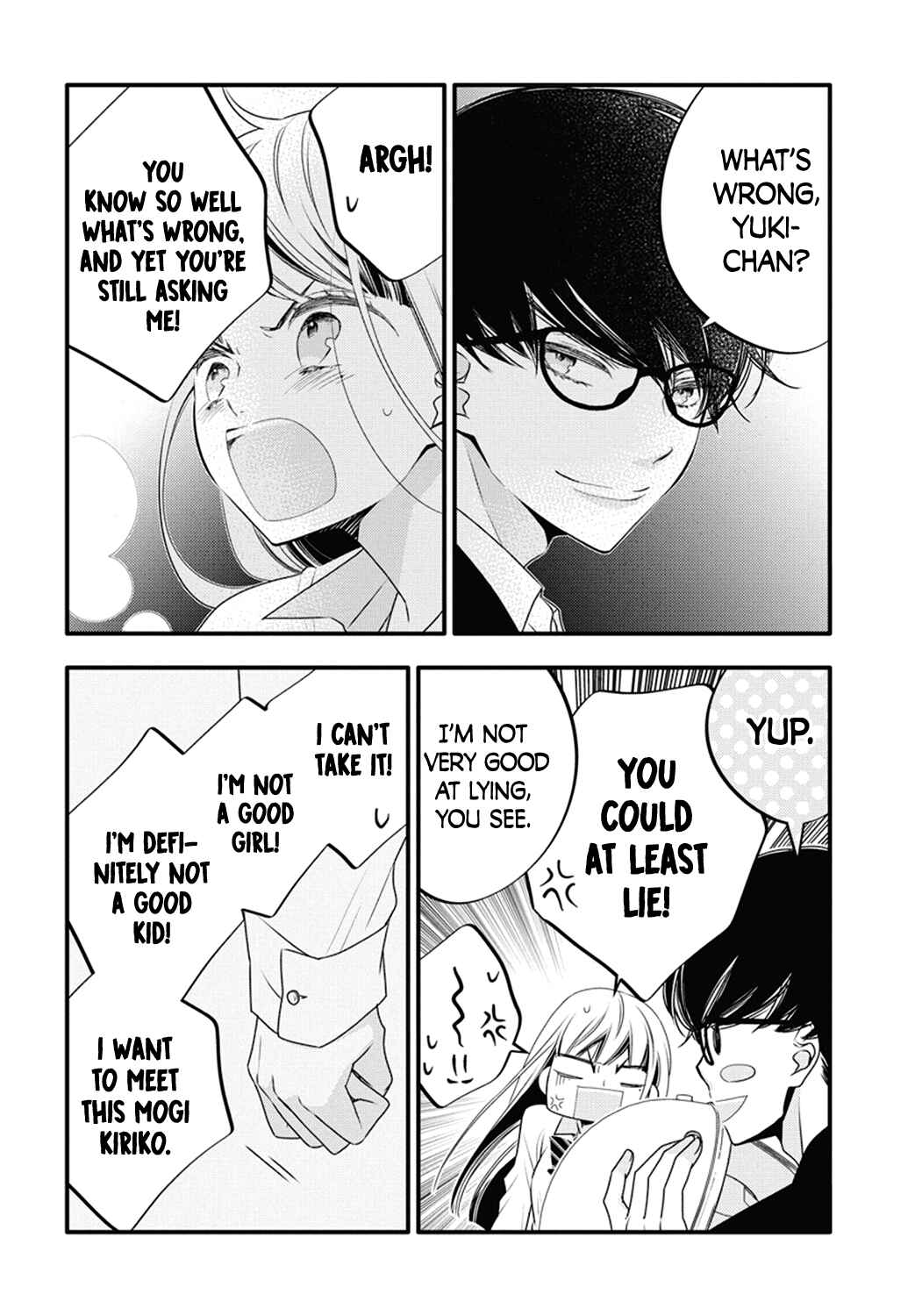 Page 25 Chapter 1 Kikenai Yoru wa Nai