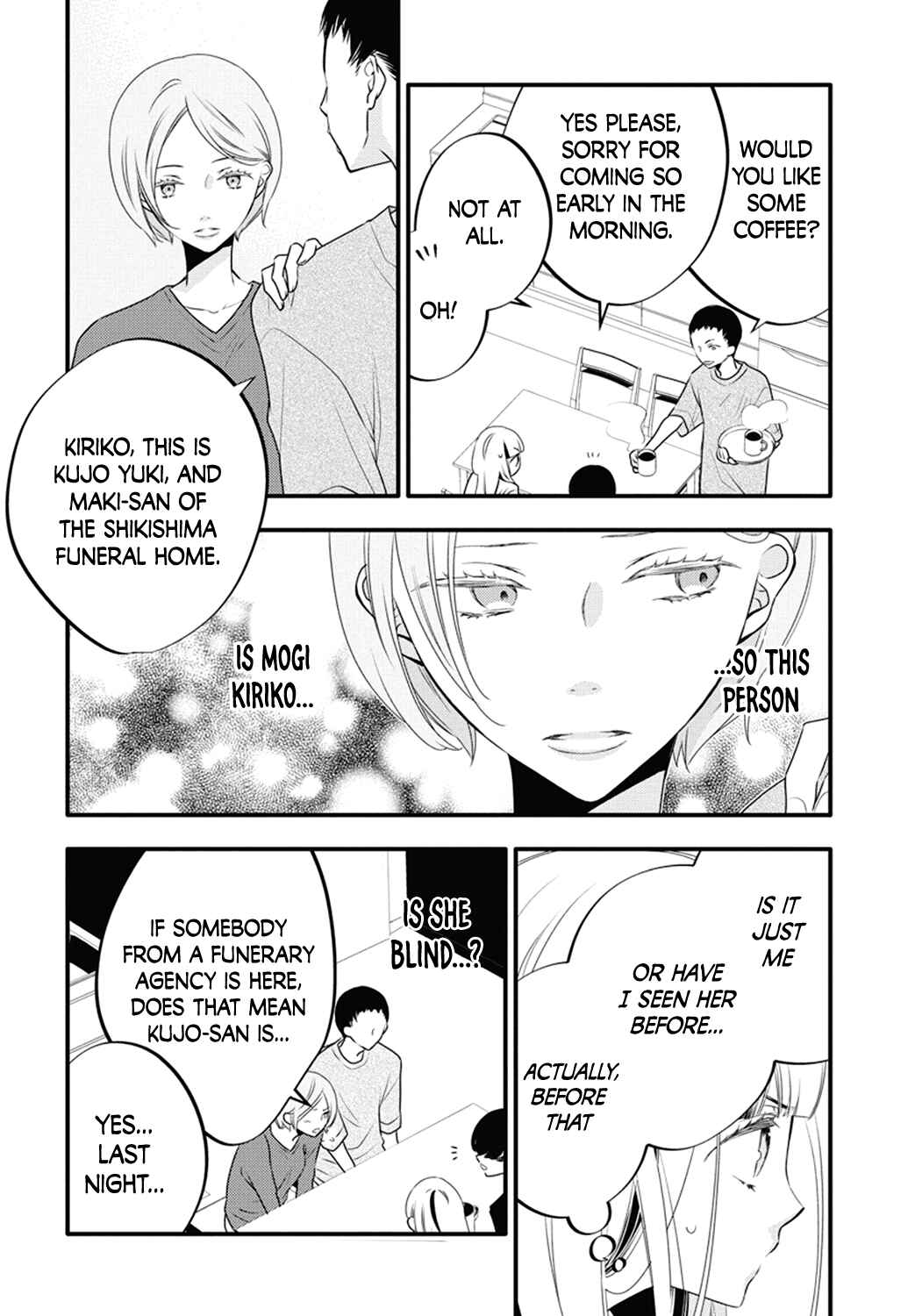Page 31 Chapter 1 Kikenai Yoru wa Nai