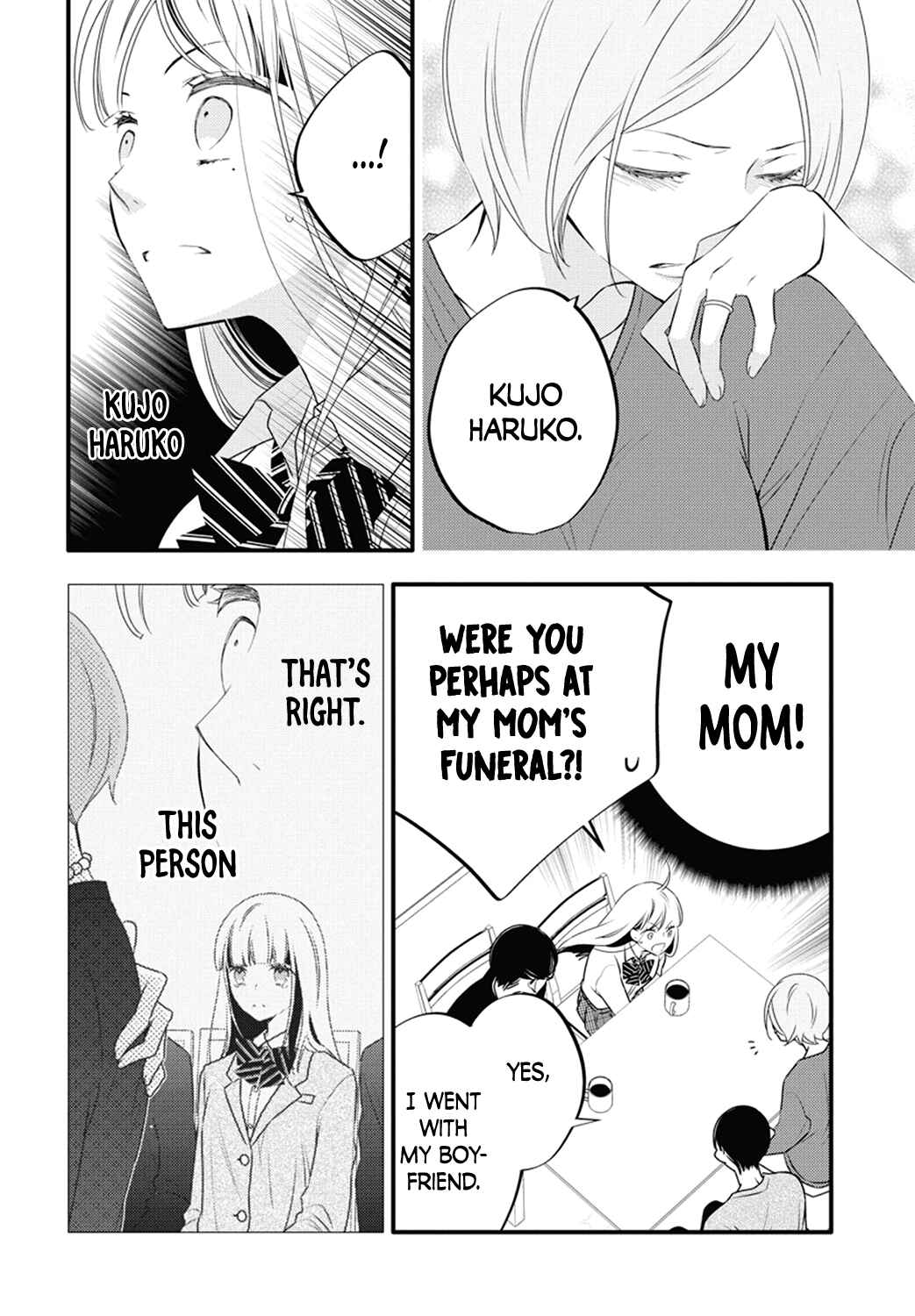 Page 33 Chapter 1 Kikenai Yoru wa Nai