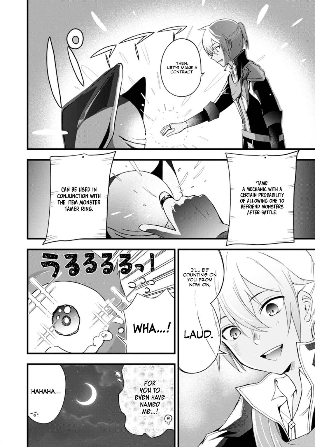 Page 11 Chapter 6.1 Kurobuta Ouji wa Zense o Omoidashite Kaishin Suru: Akuyaku Kyara ni Tensei Shita no de Shibou Endo kara Nigete itara Saikyou ni Natteita