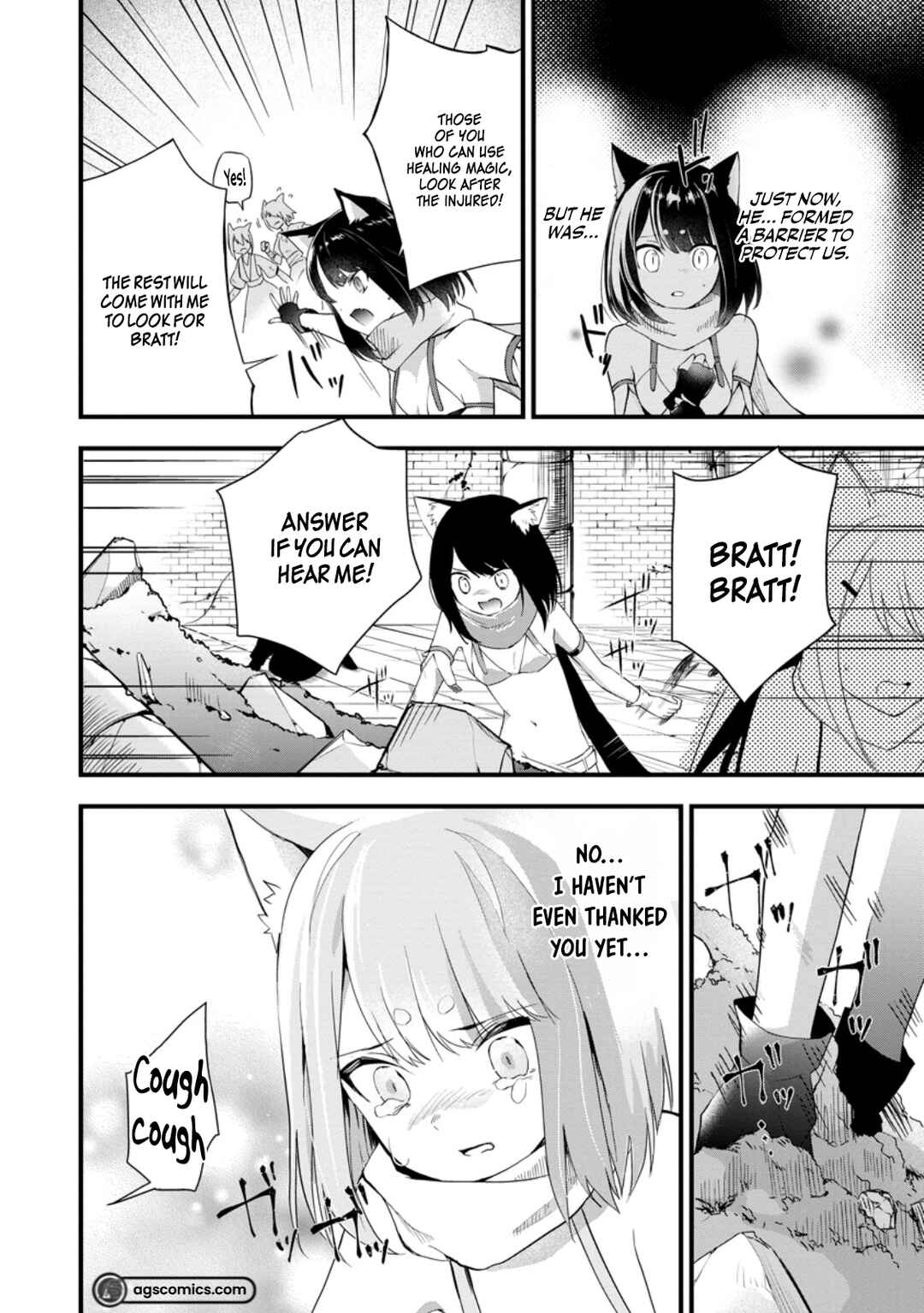 Page 3 Chapter 6.1 Kurobuta Ouji wa Zense o Omoidashite Kaishin Suru: Akuyaku Kyara ni Tensei Shita no de Shibou Endo kara Nigete itara Saikyou ni Natteita
