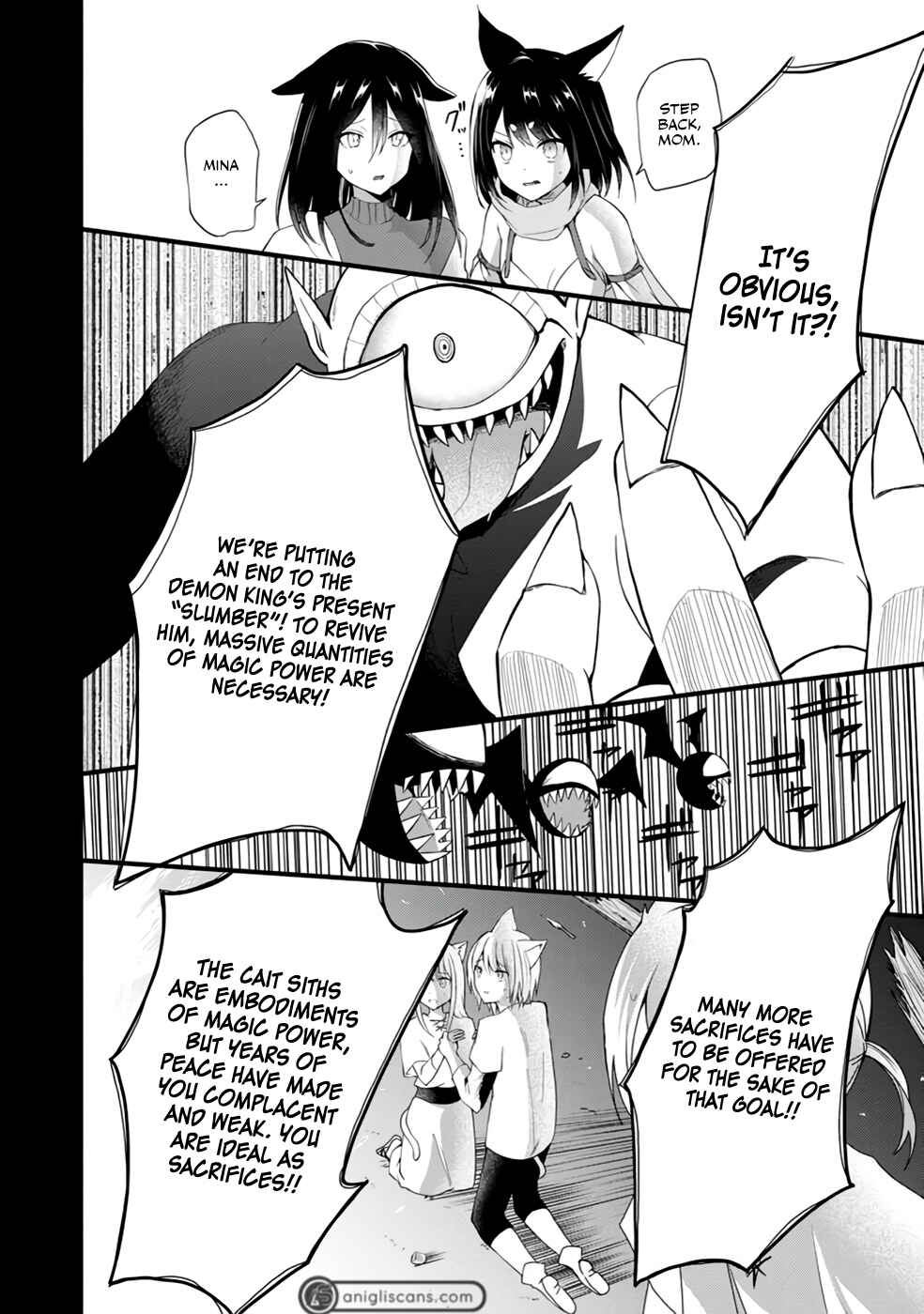 Page 3 Chapter 4 Kurobuta Ouji wa Zense o Omoidashite Kaishin Suru: Akuyaku Kyara ni Tensei Shita no de Shibou Endo kara Nigete itara Saikyou ni Natteita