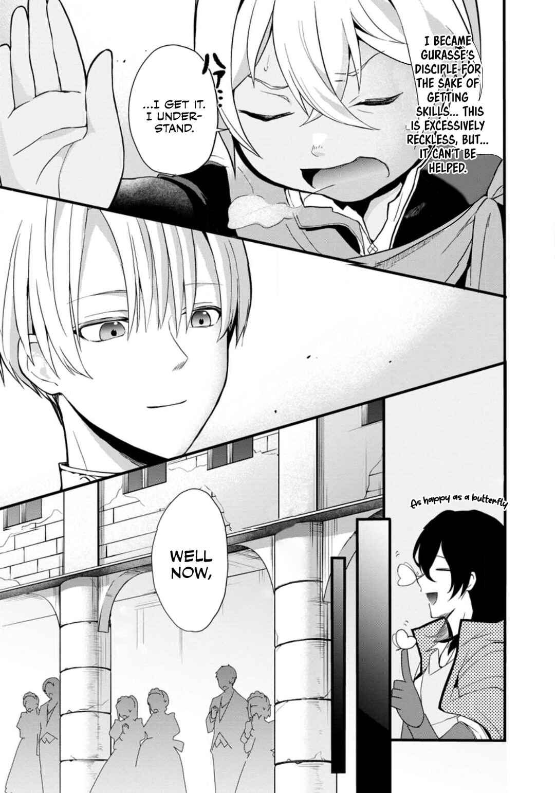 Page 16 Chapter 2 Kurobuta Ouji wa Zense o Omoidashite Kaishin Suru: Akuyaku Kyara ni Tensei Shita no de Shibou Endo kara Nigete itara Saikyou ni Natteita