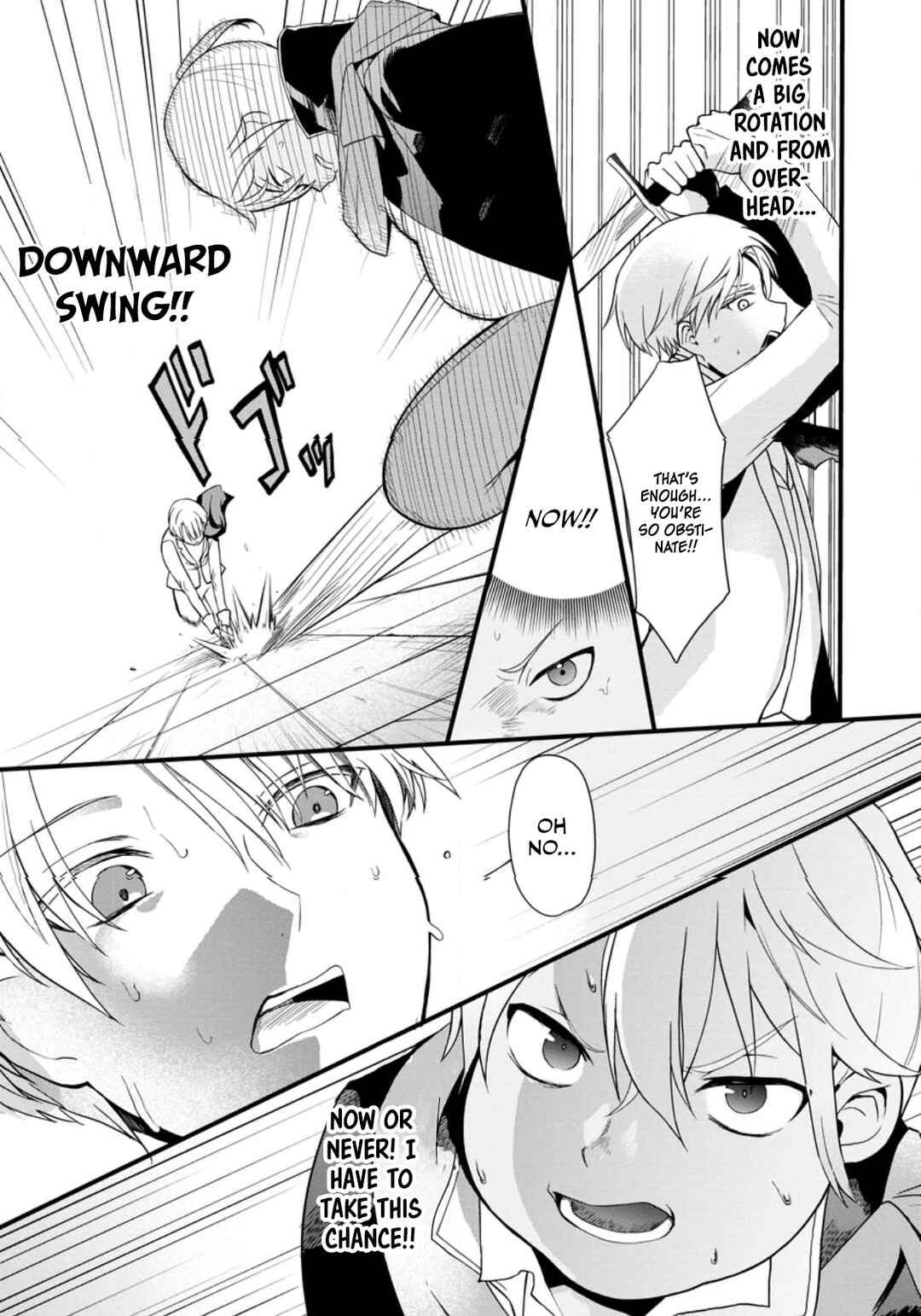 Page 24 Chapter 2 Kurobuta Ouji wa Zense o Omoidashite Kaishin Suru: Akuyaku Kyara ni Tensei Shita no de Shibou Endo kara Nigete itara Saikyou ni Natteita