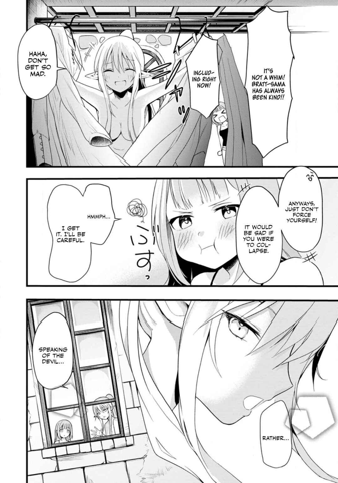 Page 5 Chapter 2 Kurobuta Ouji wa Zense o Omoidashite Kaishin Suru: Akuyaku Kyara ni Tensei Shita no de Shibou Endo kara Nigete itara Saikyou ni Natteita