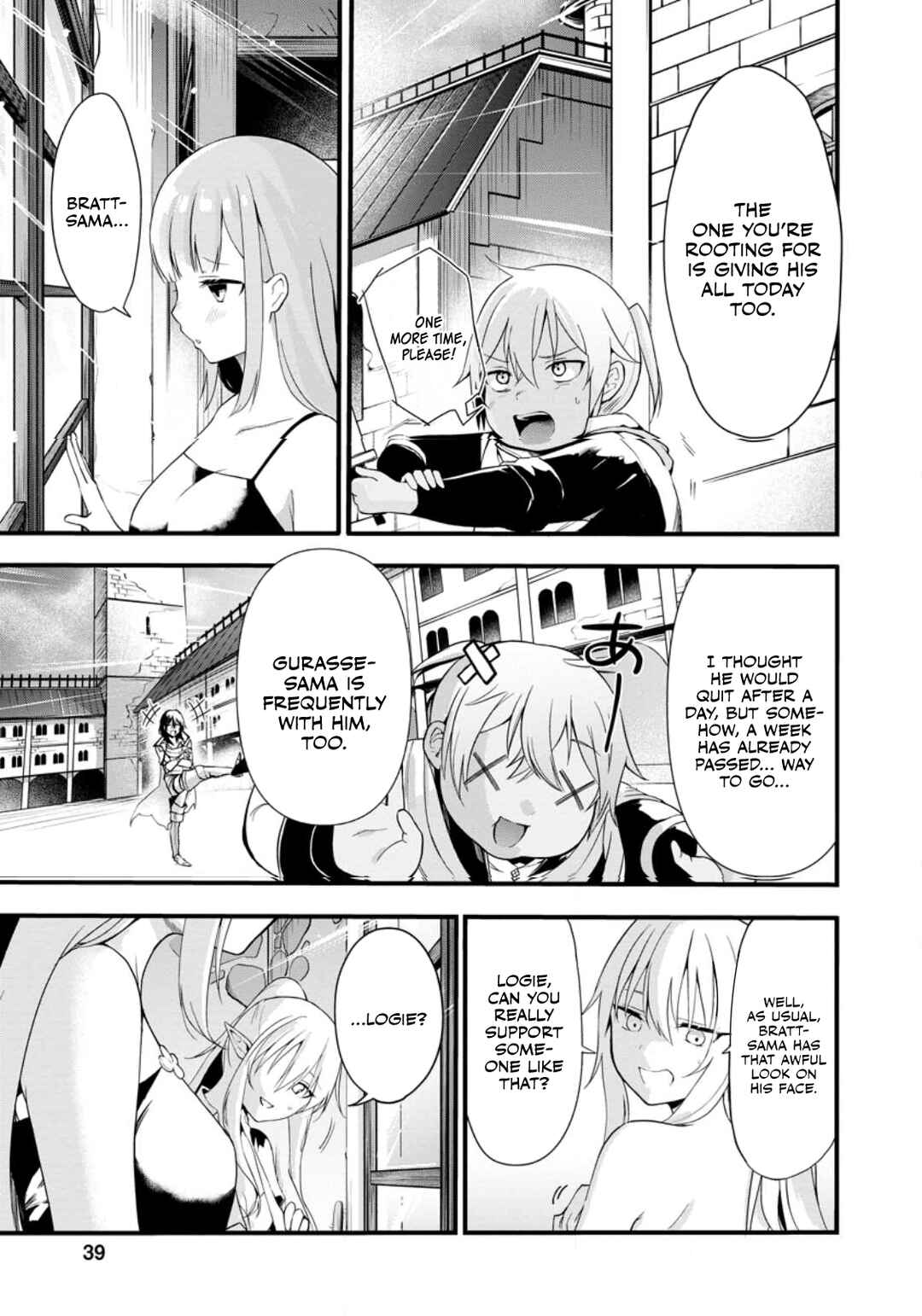 Page 6 Chapter 2 Kurobuta Ouji wa Zense o Omoidashite Kaishin Suru: Akuyaku Kyara ni Tensei Shita no de Shibou Endo kara Nigete itara Saikyou ni Natteita