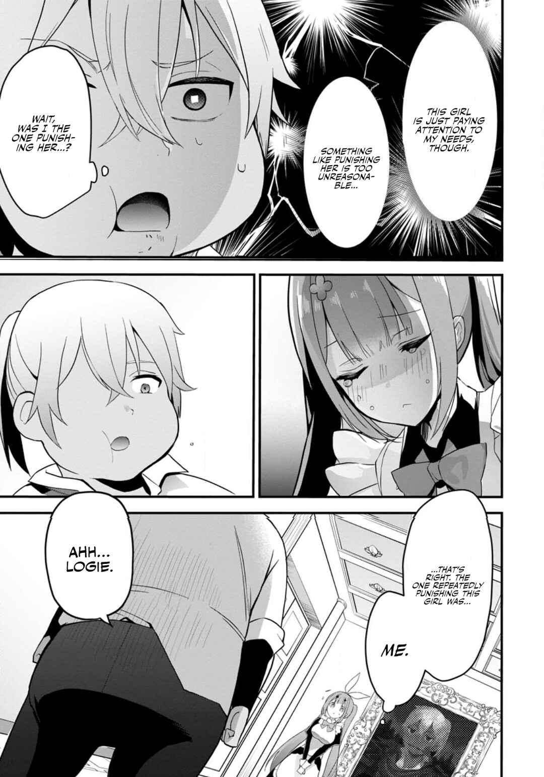 Page 12 Chapter 1 Kurobuta Ouji wa Zense o Omoidashite Kaishin Suru: Akuyaku Kyara ni Tensei Shita no de Shibou Endo kara Nigete itara Saikyou ni Natteita