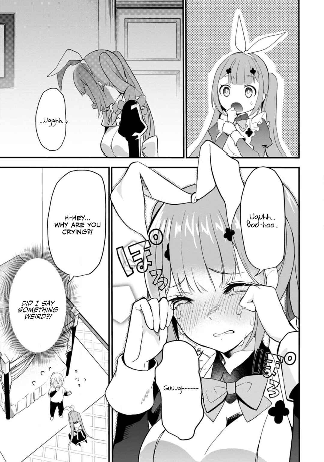 Page 14 Chapter 1 Kurobuta Ouji wa Zense o Omoidashite Kaishin Suru: Akuyaku Kyara ni Tensei Shita no de Shibou Endo kara Nigete itara Saikyou ni Natteita