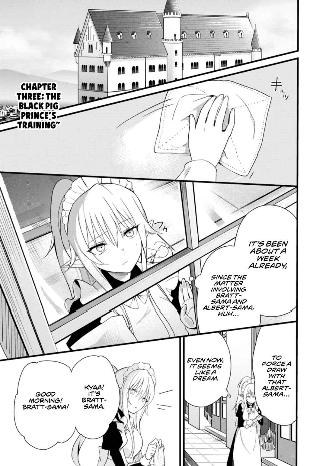 Page 1 Chapter 3 Kurobuta Ouji wa Zense o Omoidashite Kaishin Suru: Akuyaku Kyara ni Tensei Shita no de Shibou Endo kara Nigete itara Saikyou ni Natteita