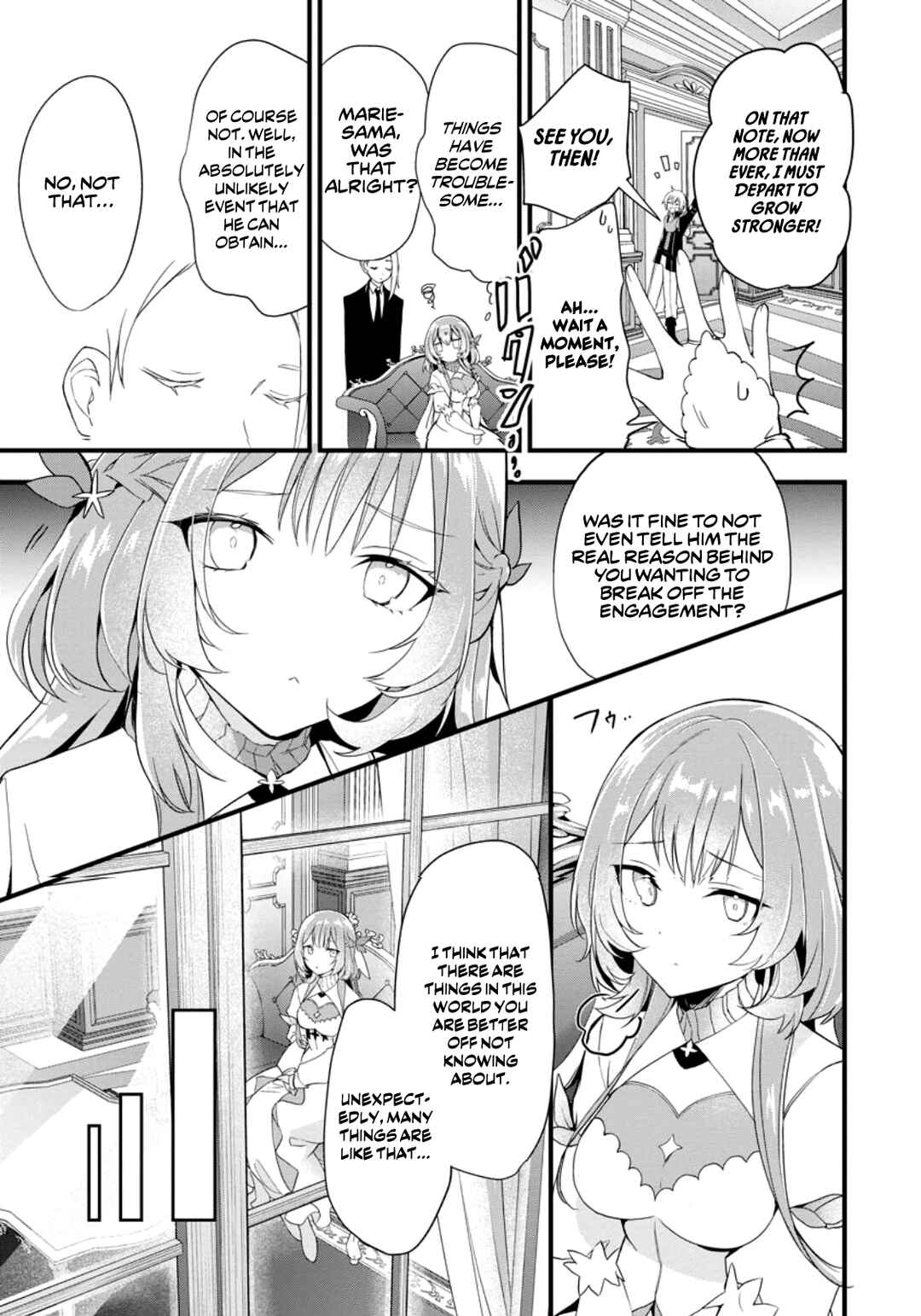 Page 15 Chapter 3 Kurobuta Ouji wa Zense o Omoidashite Kaishin Suru: Akuyaku Kyara ni Tensei Shita no de Shibou Endo kara Nigete itara Saikyou ni Natteita