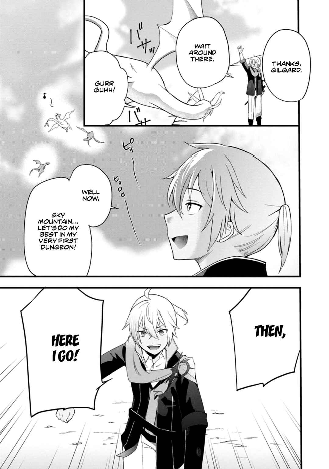 Page 17 Chapter 3 Kurobuta Ouji wa Zense o Omoidashite Kaishin Suru: Akuyaku Kyara ni Tensei Shita no de Shibou Endo kara Nigete itara Saikyou ni Natteita