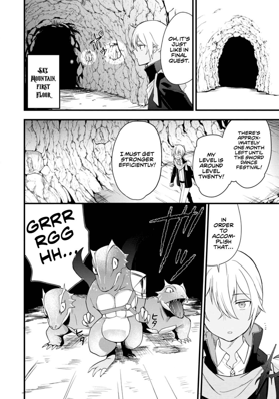 Page 18 Chapter 3 Kurobuta Ouji wa Zense o Omoidashite Kaishin Suru: Akuyaku Kyara ni Tensei Shita no de Shibou Endo kara Nigete itara Saikyou ni Natteita