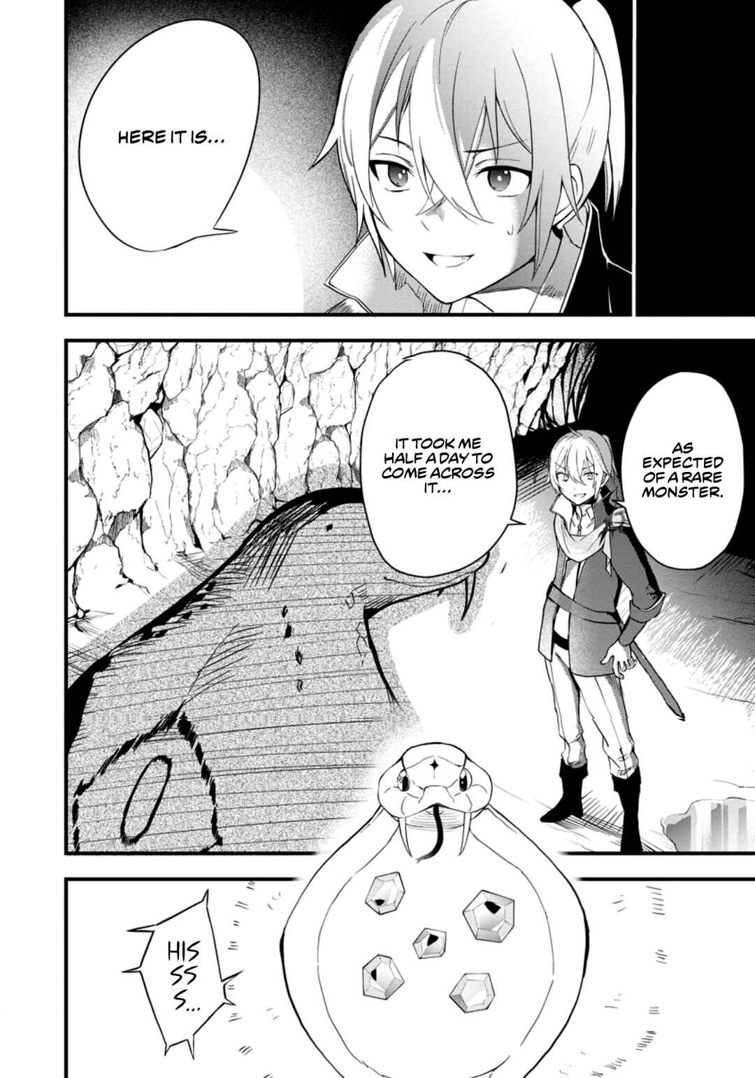 Page 20 Chapter 3 Kurobuta Ouji wa Zense o Omoidashite Kaishin Suru: Akuyaku Kyara ni Tensei Shita no de Shibou Endo kara Nigete itara Saikyou ni Natteita