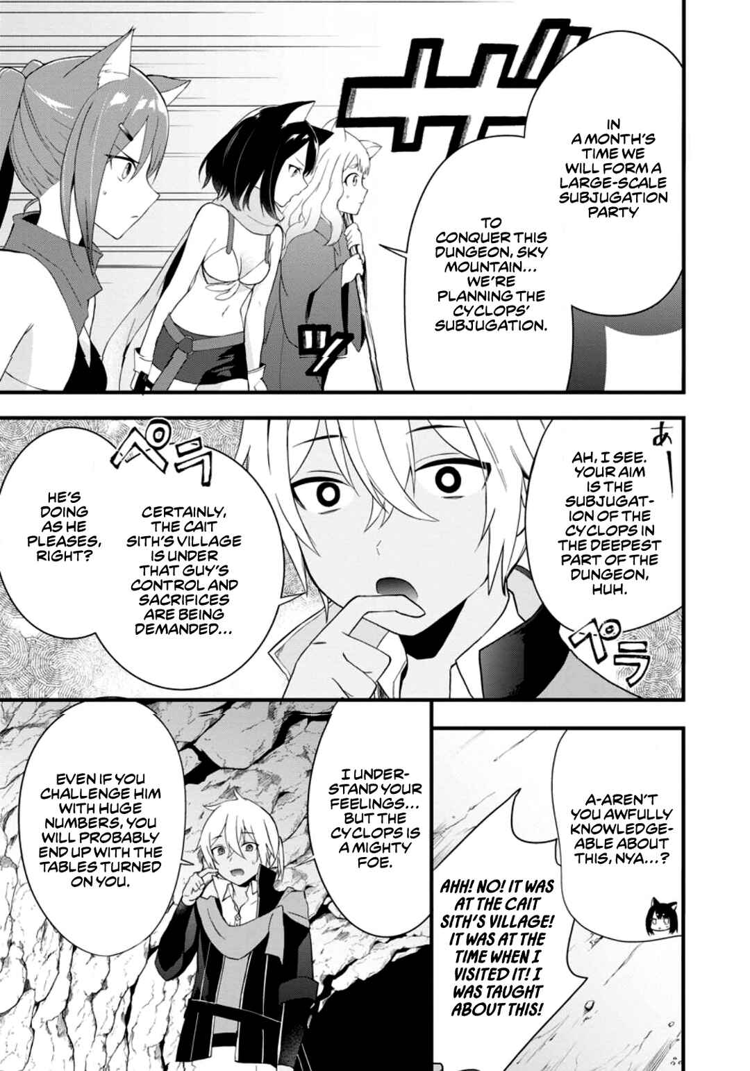 Page 27 Chapter 3 Kurobuta Ouji wa Zense o Omoidashite Kaishin Suru: Akuyaku Kyara ni Tensei Shita no de Shibou Endo kara Nigete itara Saikyou ni Natteita