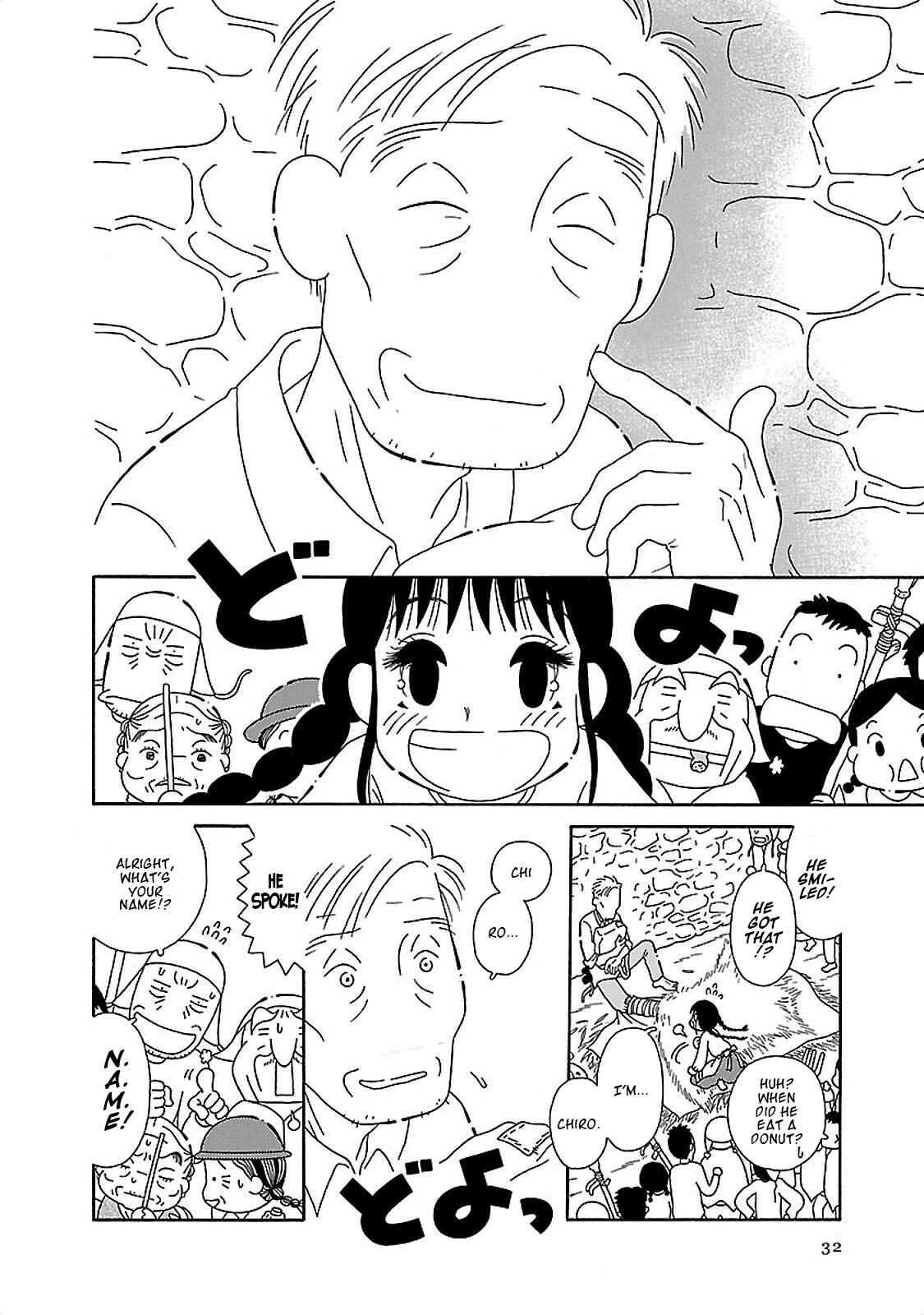 Page 10 Chapter 2 Doko ka Tooku no Hanashi wo Shiyou