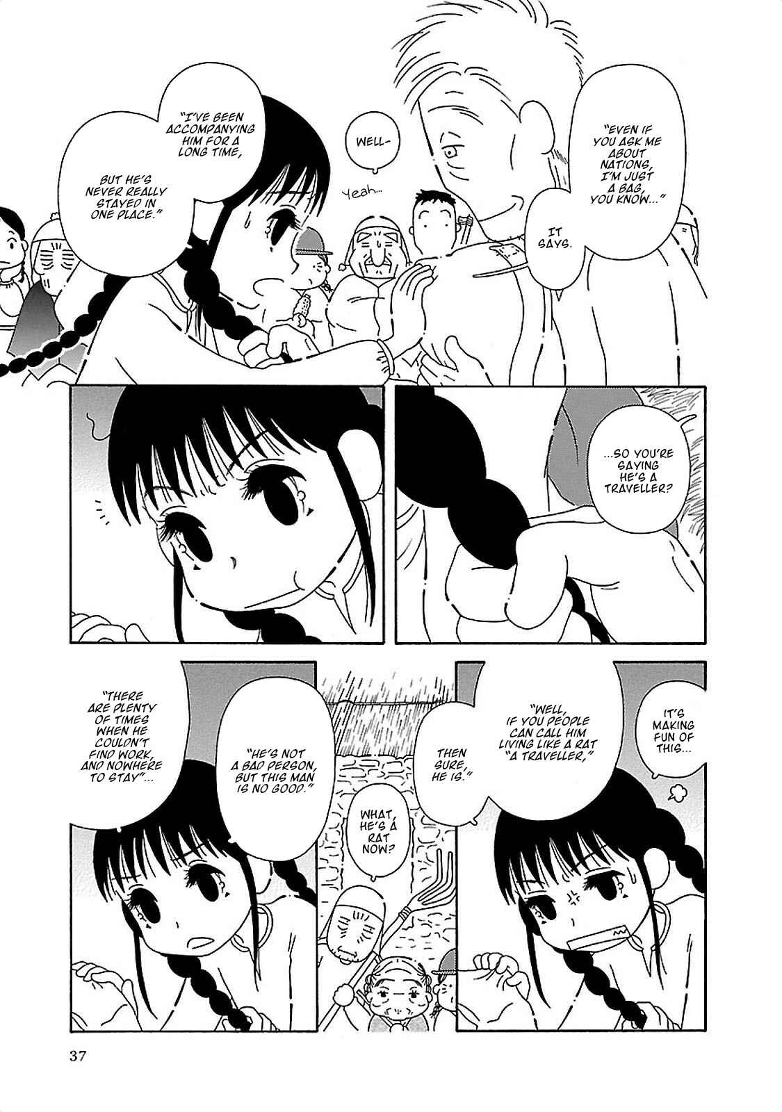 Page 15 Chapter 2 Doko ka Tooku no Hanashi wo Shiyou