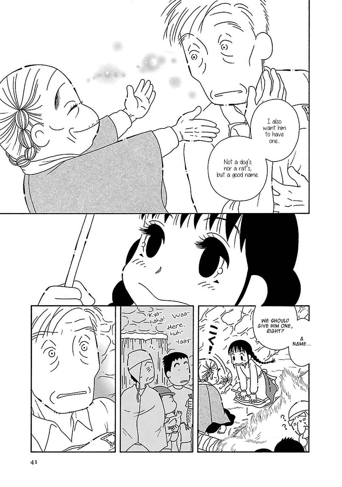 Page 19 Chapter 2 Doko ka Tooku no Hanashi wo Shiyou