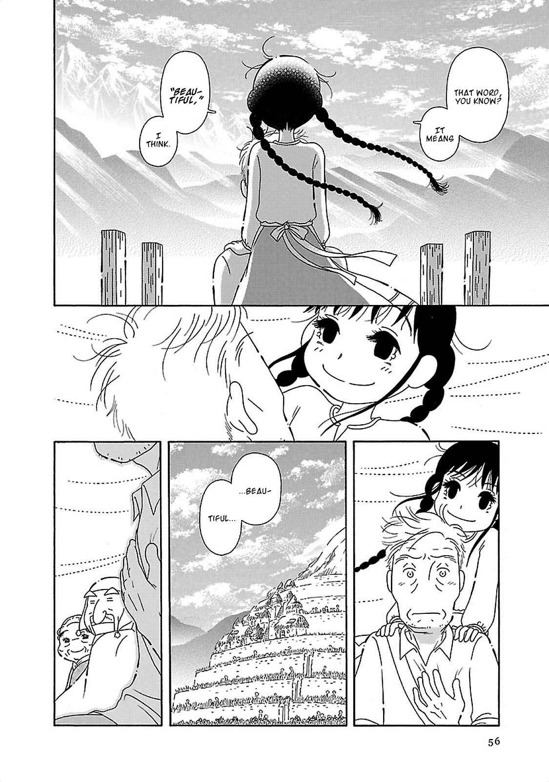 Page 11 Chapter 3 Doko ka Tooku no Hanashi wo Shiyou