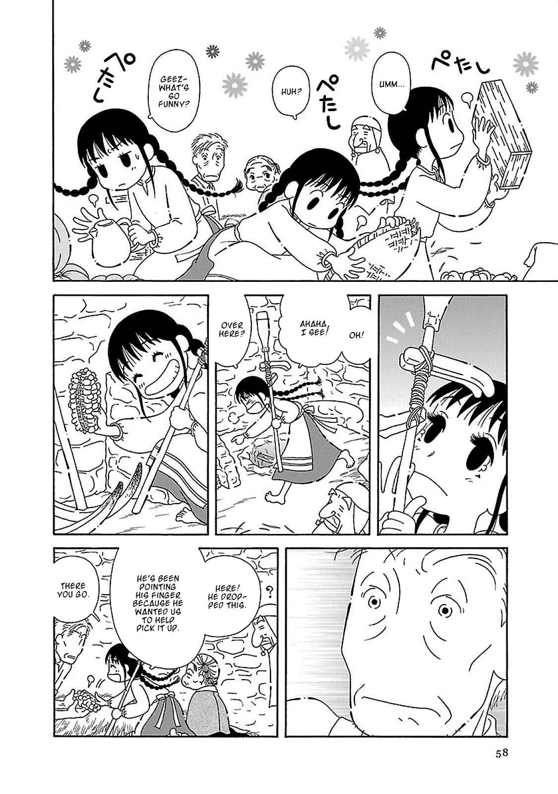 Page 13 Chapter 3 Doko ka Tooku no Hanashi wo Shiyou