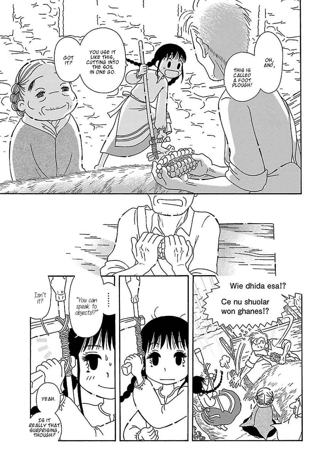 Page 14 Chapter 3 Doko ka Tooku no Hanashi wo Shiyou