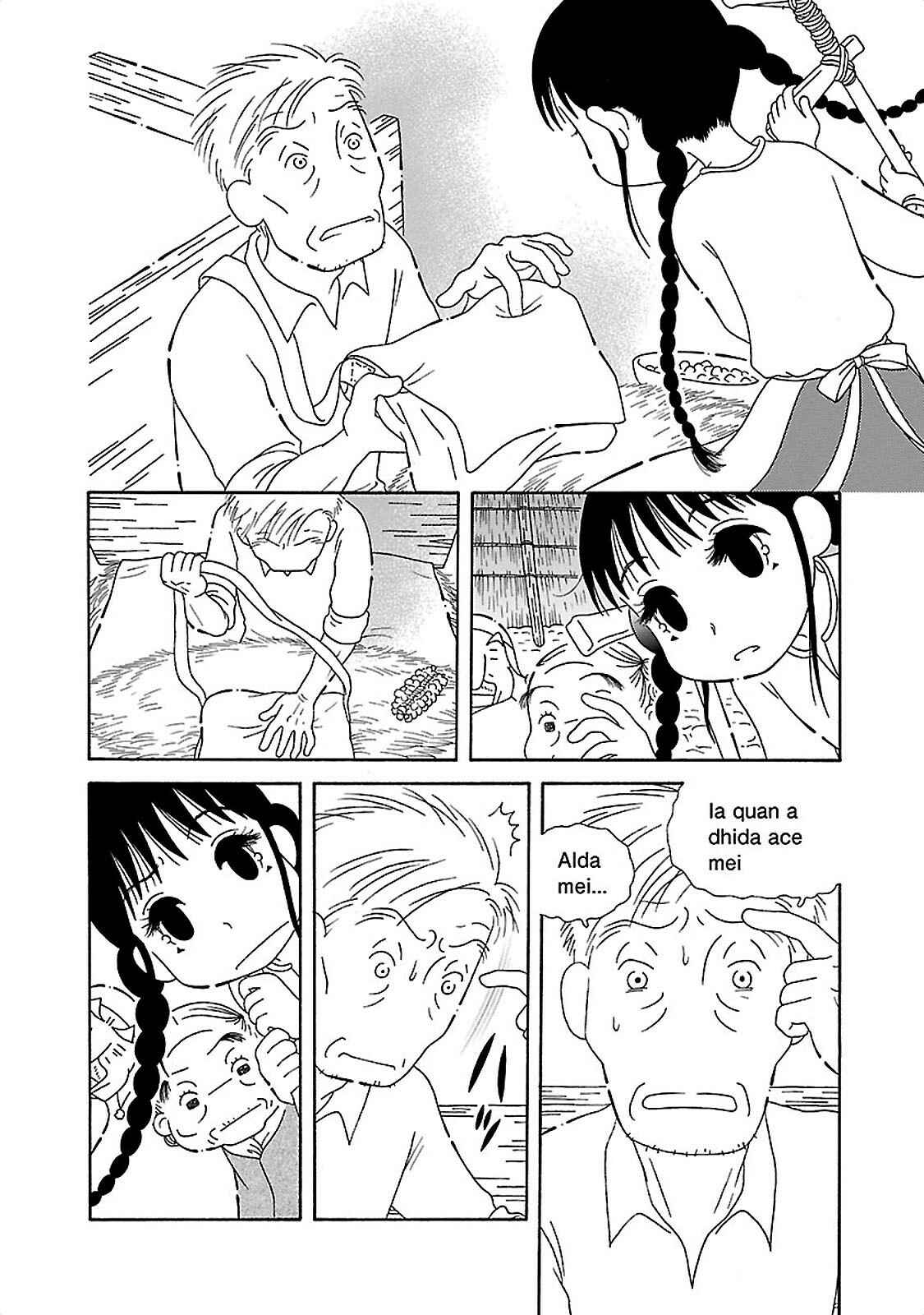 Page 15 Chapter 3 Doko ka Tooku no Hanashi wo Shiyou
