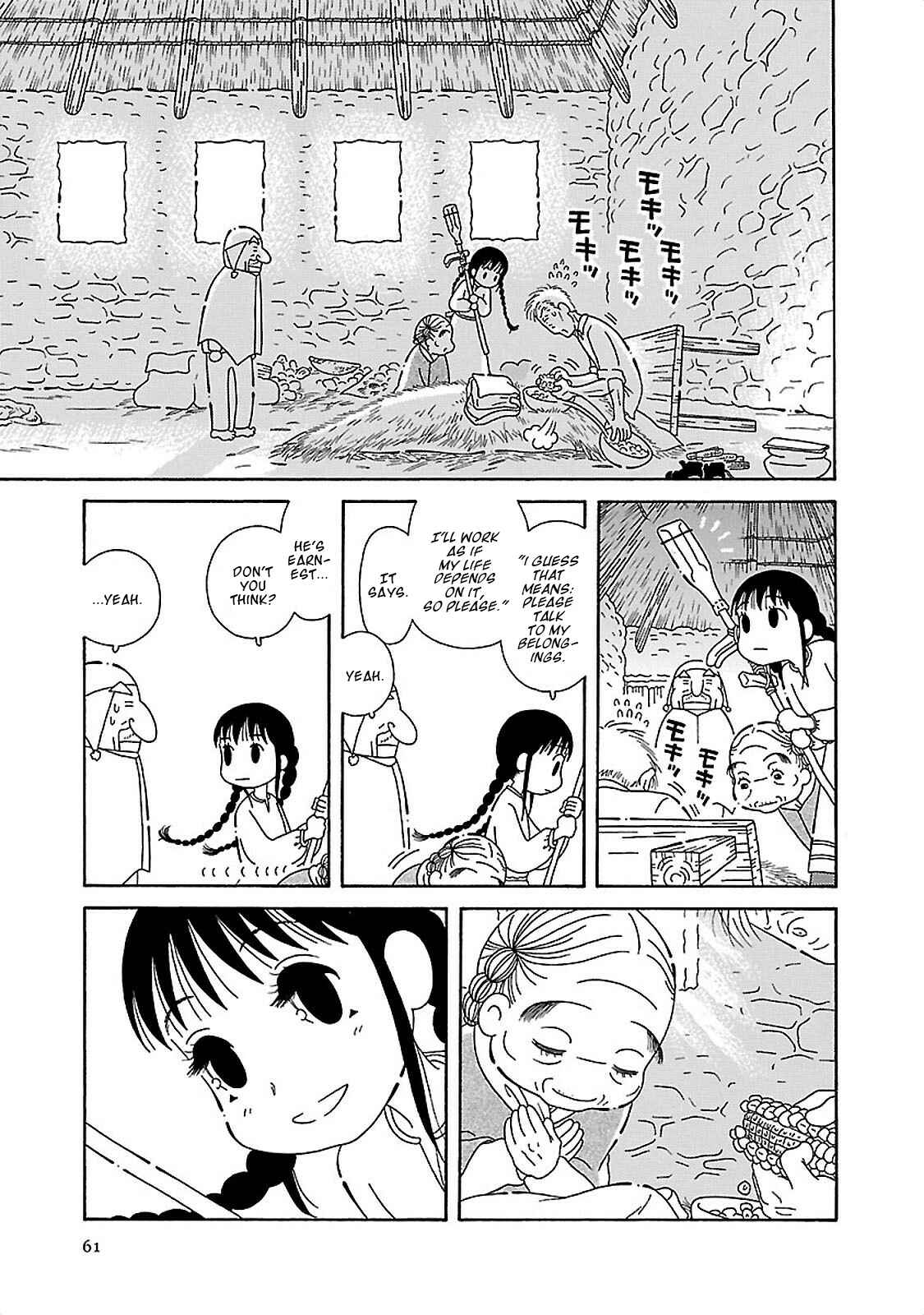 Page 16 Chapter 3 Doko ka Tooku no Hanashi wo Shiyou
